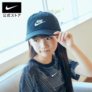 iCL Nu AXgN`[h t[` EHbV Lbv NIKE EFA Lbv wbhEFA LbY Kids FA23 fb5063-010 WjA  ʊw  eqR[f