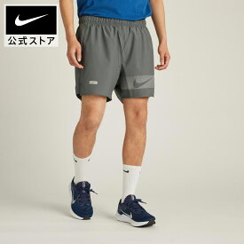 【期間限定価格 11.12 10:00〜11.27 1:59】ナイキ チャレンジャー 5BF ショート FL NIKE メンズ ランニング トレーニング ヨガ ジム スポーツウェア ショートパンツ 短パン Dri-FIT 速乾 グレー 公式 ギフト SP25