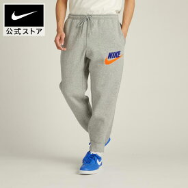 【30%OFFクーポン対象 7.12 12:00〜7.17 13:59】ナイキ クラブ フリース メンズ フリース ジョガー NIKE ウェア ボトムス ズボン ロングパンツ 軽量 起毛 暖か 重ね着 フィット リブ 伸縮 フィット Mens グレー 灰色 公式 ギフト SP25