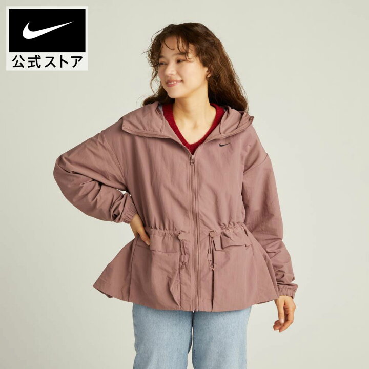 楽天市場】【2点購入20%OFFクーポン対象 5/16 12:00〜5/23 9:59 