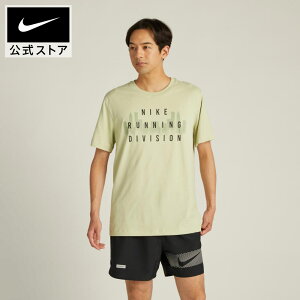 yԌ艿i 12.4 0:00`12.11 1:59ziCL DF RUN DIV SP24 S/S TVc NIKE Y EFA gbvX  jOEFA EH[LO W ^ X|[cEFA O[  Mtg SP25