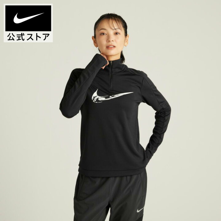 楽天市場】【30%OFFクーポン対象 6.12 0:00〜6.17 23:59】ナイキ 