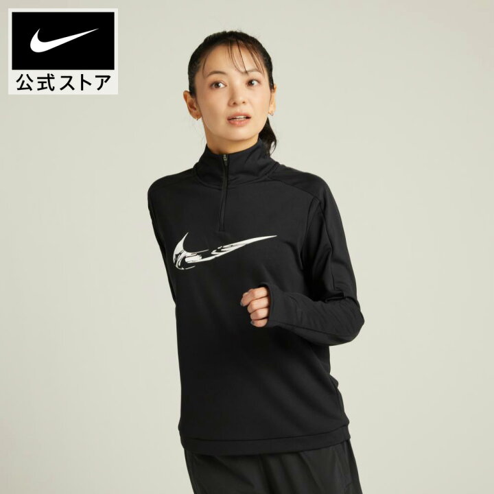 楽天市場】【40%OFFクーポン対象 6.20 20:00〜6.26 1:59】ナイキ 
