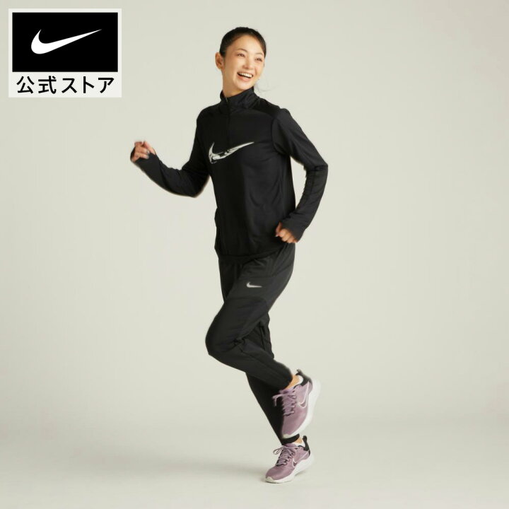 楽天市場】【40%OFFクーポン対象 6.20 20:00〜6.26 1:59】ナイキ 
