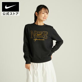 【30%OFFクーポン対象 2.3 20:00〜2.10 1:59】ナイキ ウィメンズ NSW クラブ シャイン プルオーバー L/S クルー NIKE レディース スウェットシャツ 半起毛 フリース素材 クラシック コットン80% ポリエステル20％ 黒 XS-2XL HO25