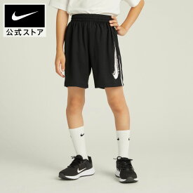 ナイキ マルチ ジュニア (ボーイズ) Dri-FIT ショートパンツ NIKE ウェア キッズ 子供 ボトムス 軽量 ニット 速乾 快適 伸縮 半ズボン 通学 部活 運動 スポーツ ドライフィット 公式 ギフト SP25