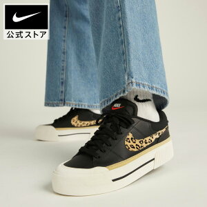 iCL EBY R[g KV[ tg NIKE V[Y Xj[J[ C  Aj} qE [Jbg JWA  fB[X Ip[h ubN   Mtg SP25