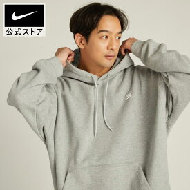 ナイキ クラブ フリース メンズ オーバーサイズド フレンチ テリー プルオーバー パーカー NIKE ウェア トップス 長袖 アパレル 通気 ジム スポーツ ロゴ ポケット 公式 親子コーデ SP25 プルオーバーフーディ 起毛
