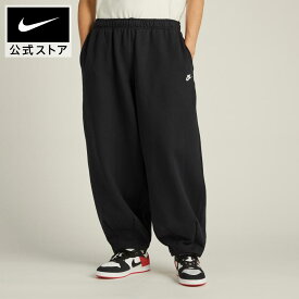 【10%OFFクーポン対象 11.19 0:00〜11.27 1:59】ナイキ クラブ フリース メンズ オーバーサイズド フレンチ テリー パンツ NIKE ウェア ボトムス 快適 ゆったり 柔らか 通気 ジム 運動 ポケット 刺繍 ロゴ 公式 ギフト SP25
