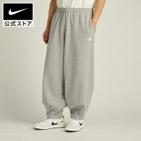 【期間限定価格 11.12 10:00〜11.27 1:59】ナイキ クラブ フリース メンズ オーバーサイズド フレンチ テリー パンツ NIKE ウェア ボトムス ロングパンツ 快適 ゆったり 通気 ジム 運動 ポケット 刺繍 ロゴ Mens グレー 灰色 公式 ギフト SP25
