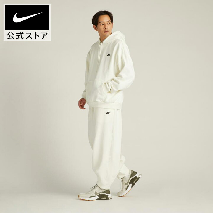 楽天市場】【20%OFFクーポン対象 5/27 12:00〜5/31 23:59】ナイキ 