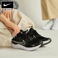【30%OFF 7.4 20:00〜7.11 1:59】ナイキ コズミック ランナー ジュニア ロード ランニングシューズ NIKE …