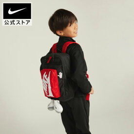 ナイキ YTH ボクシー バックパック NIKE キッズ バッグ バッグパック リュック リュックサック 通学 通園 黒 ブラック 13L HM9973-010 HO25