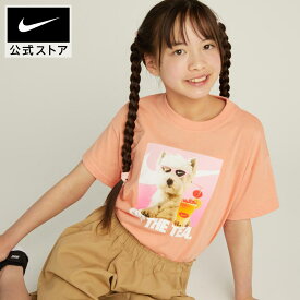 【期間限定価格 7.18 0:00〜7.26 1:59】ナイキ YTH ガールズ NSW PHOTO S/S Tシャツ NIKE キッズ 子ども ジュニア トップス Tシャツ 半袖 子供服 オレンジ 犬 通学 部活 普段着 綿100％ コットンTシャツ 公式 ギフト SU25