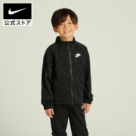 ナイキ YTH NSW DF トラックスーツ PK FZ NIKE キッズ 子供服 セットアップ 黒 ブラック ジャケット ジャ…