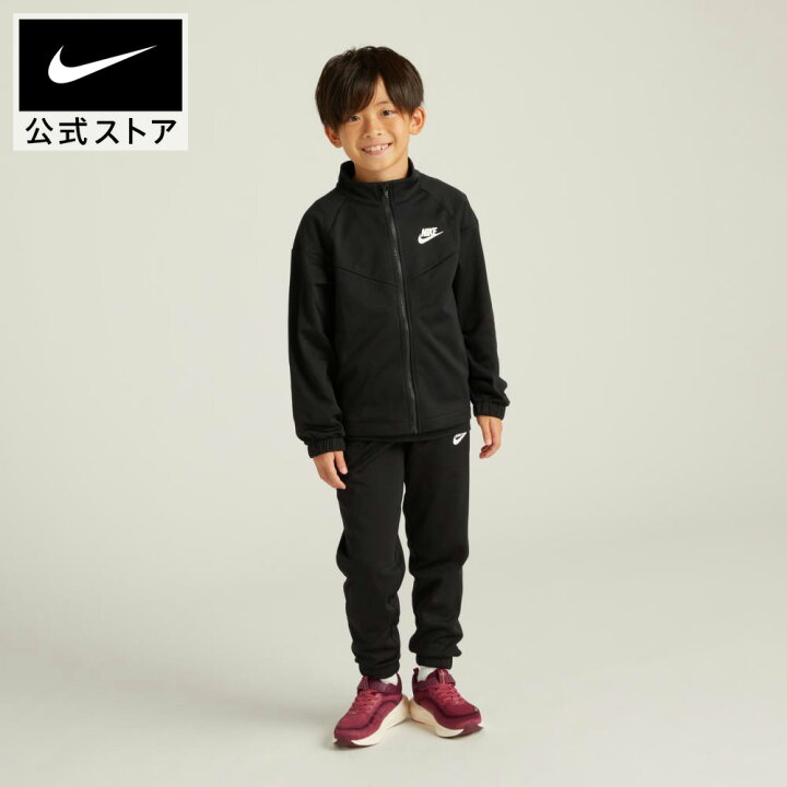 楽天市場】ナイキ YTH NSW DF トラックスーツ PK FZ NIKE キッズ 子供 