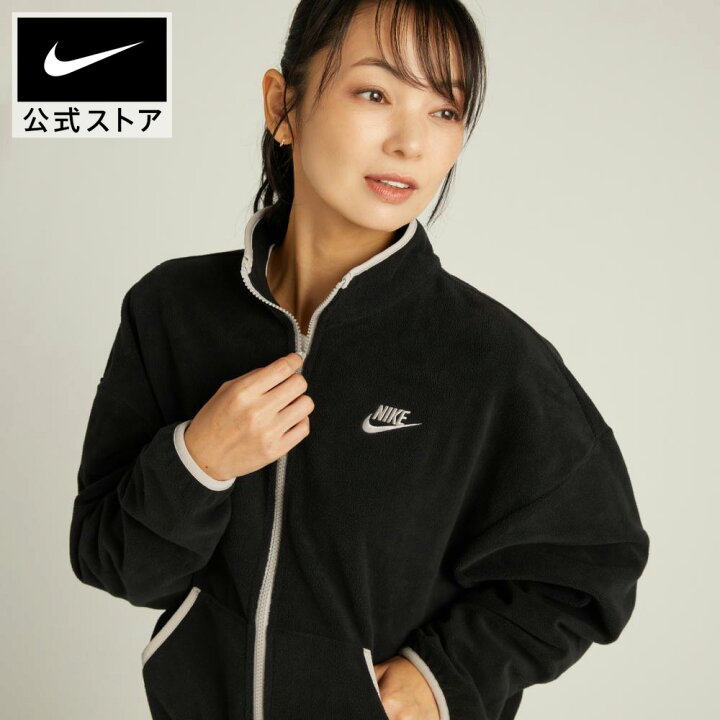 楽天市場】【クリアランス価格】ナイキ ウィメンズ NSW クラブ 