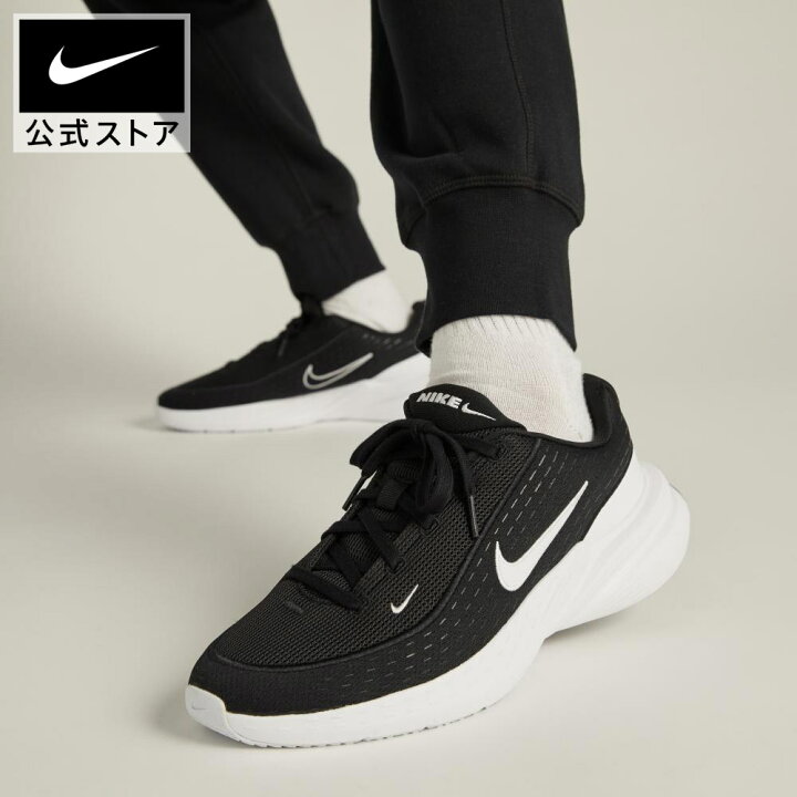 NIKE スニーカー 27cm 2足価格 (両方新品) 早い者勝ち? (再出品)