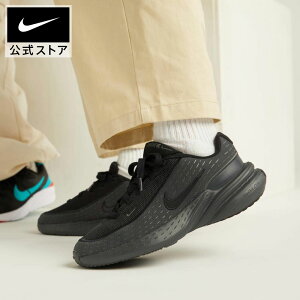 ナイキ アップリフト SC ウィメンズシューズ NIKE シューズ ウィメンズ レディース スニーカー 靴 黒 ブラック 通気 軽量 快適 耐久 シンプル 通勤 通学 運動 ローカット 公式 ギフト SP25