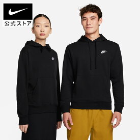 【40%OFFクーポン対象 11.12 10:00〜11.18 23:59】ナイキウェア クラブ メンズ プルオーバー パーカー NIKE ライフスタイル ウェア トップス パーカー Sportswear トレーナー フード teamsports cz7858-010 親子コーデ アウトドア 長袖 黒 プルオーバーフーディ