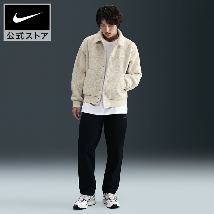 楽天市場】ナイキ クラブ SHERPA コーチ ジャケット NIKE メンズ 