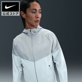 【期間限定価格 2.19 20:00〜2.23 1:59】ナイキ RPL WNTRZD マイラー ジャケット NIKE メンズ アウター ランニングジャケット ウインドブレーカー 防寒 防風 撥水加工 フルジップ 異素材ミックス バイカラー グレー S-3XL HO25