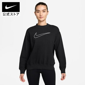 【20%OFFクーポン対象 2.10 20:00〜2.18 23:59】ナイキ Dri-FIT ゲット フィット ウィメンズ グラフィック クルーネック スウェットシャツ NIKE dq5543-010 長袖 フィットネス ウェア 黒 スポーツインナー ギフト