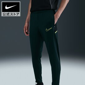 【2BUY30%OFFクーポン対象 2.10 20:00〜2.18 23:59】ナイキ アカデミー メンズ Dri-FIT サッカーパンツ NIKE メンズ ボトムス サッカーウェア 練習着 サイドメッシュパネル 速乾性 通気性 裾ファスナー ワンポイントロゴ S-3XL HO25