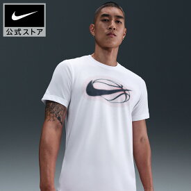 【期間限定価格 3.4 20:00〜3.11 1:59】ナイキ DF アイコン S/S Tシャツ NIKE メンズ mens トップス Tシャツ 半袖 Dri-FIT 速乾 スポーツアパレル バスケットボール バスケウェア 部活 白 ホワイト S-3XL HO25