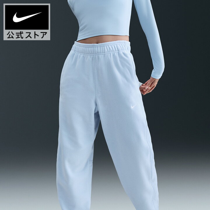 楽天市場】ナイキ ウィメンズ ワン TF MR FL ポーラー パンツ NIKE 