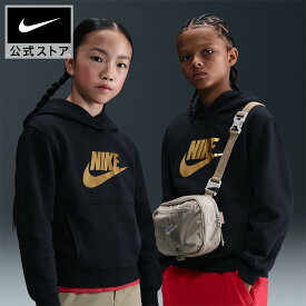 【期間限定価格 12.4 0:00〜12.11 1:59】ナイキ YTH NSW クラブ フリース フーディ ゴールドSATN NIKE キッズ 子ども ジュニア 子供服 トップス パーカー 起毛加工 普段着 男の子 女の子 黒 ブラック 130cm-170cm HO25