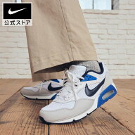 【期間限定価格 4.18 0:00〜4.20 23:59】ナイキ エア マックス コリレート メンズシューズ NIKE シューズ…
