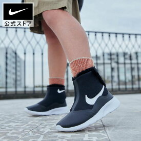 【20%OFFクーポン対象 2.10 20:00〜2.18 23:59】ナイキ タンジュン HIGH リトル シューズnike キッズ ブーツ あったか 黒 靴 922871-005 ミッドカット 普段履き 【Black_c】