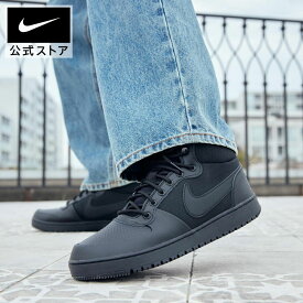 【20%OFFクーポン対象 1.24 20:00〜1.29 1:59】ナイキ コート ボロー MID ウィンター メンズシューズ NIKE シューズ ライフスタイル Mens スニーカー Sportswear 快適 バスケットボール バスケ バッシュ 部活 運動 おすすめ 黒 FA24 親子コーデ