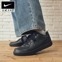 【40%OFFクーポン対象 11.12 10:00〜11.18 23:59】ナイキ エバノン LOW NIKE シューズ ライフスタイル スニーカー Sportswear メンズ スポーツ カジュアル ローカット 黒 オールブラック 靴 アウトドア 通勤 シンプル 24cm-33cm aq1775-003