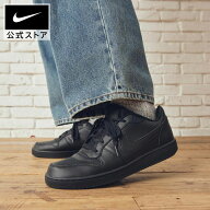 【40%OFF/10%OFFクーポン対象 6.4 20:00〜6.6 23:59】ナイキ エバノン LOW メンズシューズ NIKE メンズ …