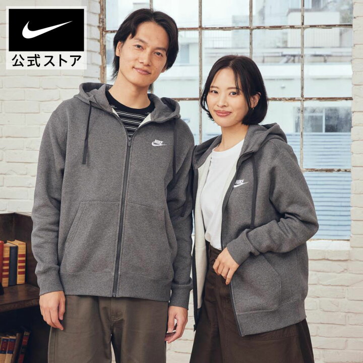 楽天市場】【クリアランス価格】ナイキ スポーツウェア クラブ 