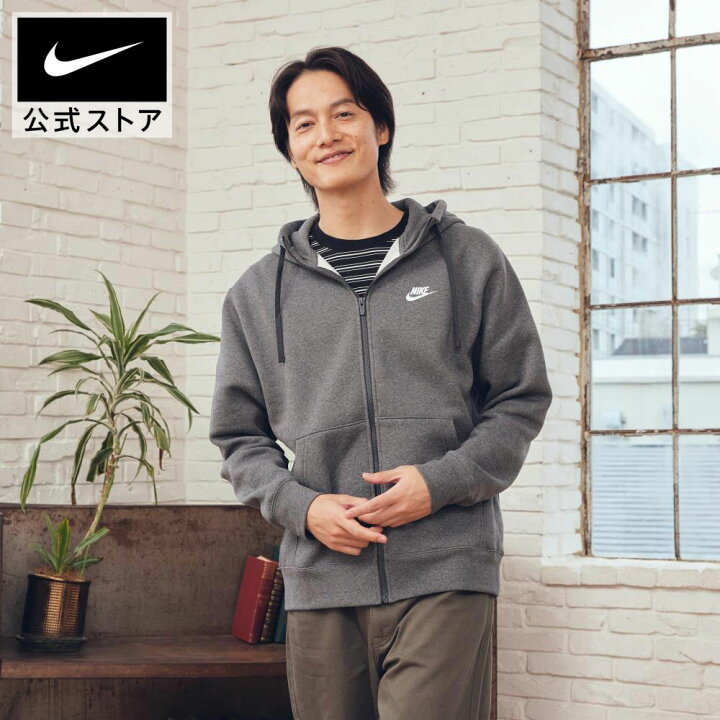 楽天市場】【クリアランス価格】ナイキ スポーツウェア クラブ 