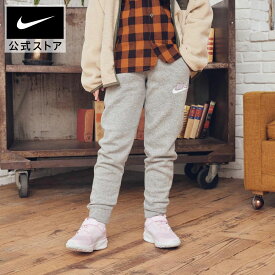 ナイキ スポーツウェア クラブ フリース ジュニアパンツ NIKE ウェア ボトムス キッズ パンツ Kids 公式 シンプル ポケット グレー 運動 快適 スポーツ ランニング ウォーキング ジョギング FA24
