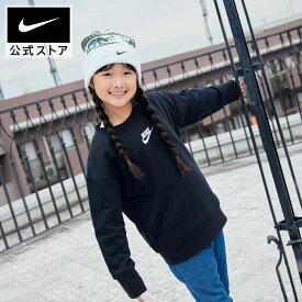 【30%OFFクーポン対象 11.12 10:00〜11.18 23:59】ナイキ クラブ フリース ジュニア (ガールズ) クルー スウェットシャツ スウェット NIKE キッズ ウェア トップス 子供服 長袖 dd7473-010 女の子 あったか 親子コーデ 部活 通学 黒 白