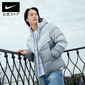 【40%OFFクーポン対象 12.12 13:00〜12.17 12:59】ナイキ スポーツウェア Storm-FIT ウィンドランナー メンズ フーデッド ジャケット NIKE メンズ ダウンジャケット 断熱素材 保温力 ワンポイントロゴ ツートンカラー グレー S-2XL HO25