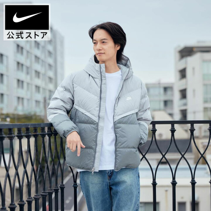 楽天市場】【クリアランス価格】ナイキ スポーツウェア Storm-FIT 