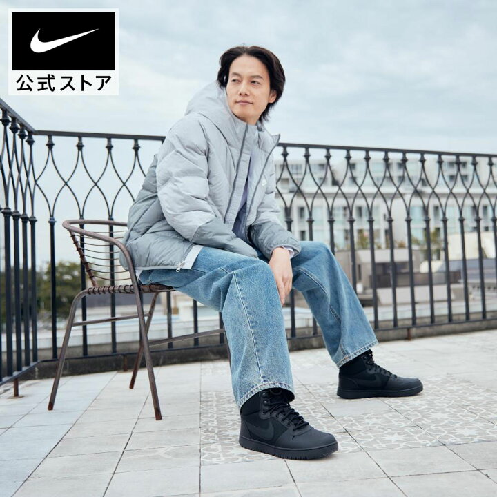 楽天市場】【クリアランス価格】ナイキ スポーツウェア Storm-FIT 