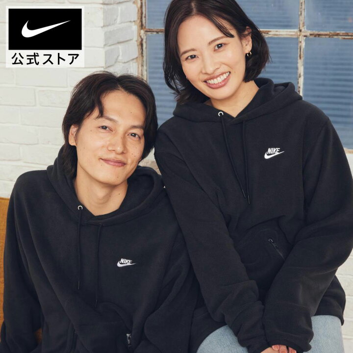楽天市場】【50%OFF 6.4 20:00〜6.11 1:59】ナイキ クラブ メンズ 