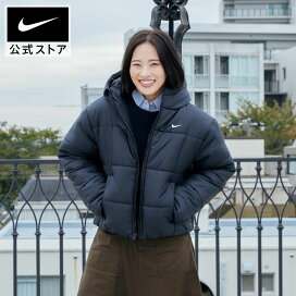 クリアランス価格】ナイキ スポーツウェア Therma-FIT レペル 