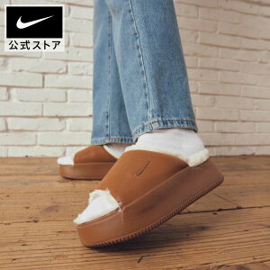 iCL EBYJ[ Gx[V t@[ NIKE fB[X tbgT_     i uE 22cm-29cm HV8560-200 HO25