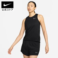【40%OFF/10%OFFクーポン対象 6.4 20:00〜6.6 23:59】ナイキ ウィメンズ マイラー タンク NIKE レディー…