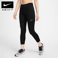 【Dri-FITウェア30%オフ/2BUY40%オフCPN対象 5.9 20:00〜5.13 23:59】ナイキ ウィメンズ ミッドライズ ク…