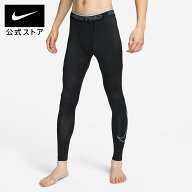【期間限定価格+10%OFFクーポン対象 9.4 20:00〜9.5 23:59】ナイキ プロ Dri-FIT メンズタイツ NIKE メン…