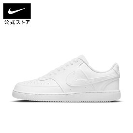 ナイキ コート ビジョン LOW ネクスト ネイチャー メンズシューズ NIKE メンズ シューズ スニーカー ローカット ライフスタイル カジュアル 親子コーデ 通勤 通学 通気性 快適 白 ホワイト 24cm-33cm dh2987-100 ライフスタイルシューズ